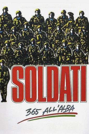 Soldati - 365 all'alba (1987) poster