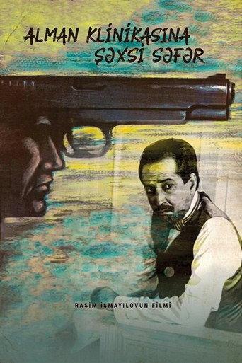 The Special Visit to German Clinic (1988) poster