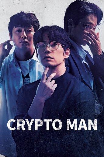 Crypto Man (2025) poster