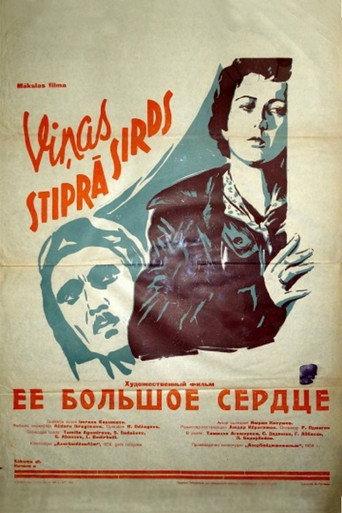 Her Great Heart (1958) poster