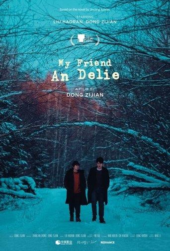 My Friend An Delie (2026) poster
