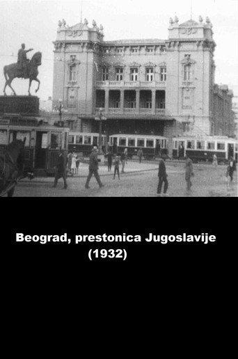 Belgrade, Capital of the Kingdom of Yugoslavia (1932) poster