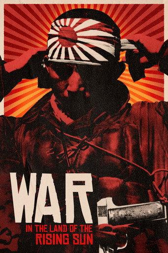 War in the Land of the Rising Sun () poster