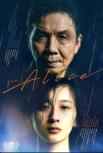 For Alice (2025) poster