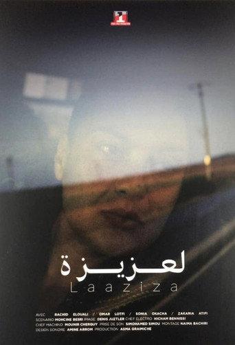 Laaziza (2018) poster