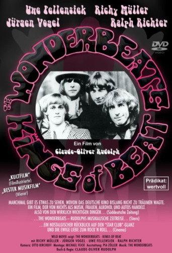 The Wonderbeats (1991) poster