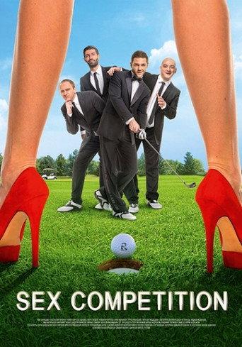 What Men Do! (2013) poster
