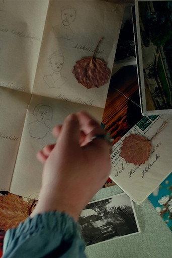 Goodbye Words (2023) poster