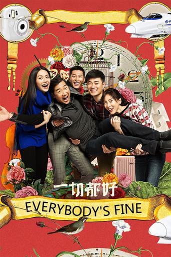 Everybody's Fine (2016) poster