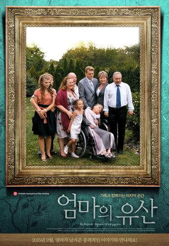 The Story of an Old Woman (2014) poster