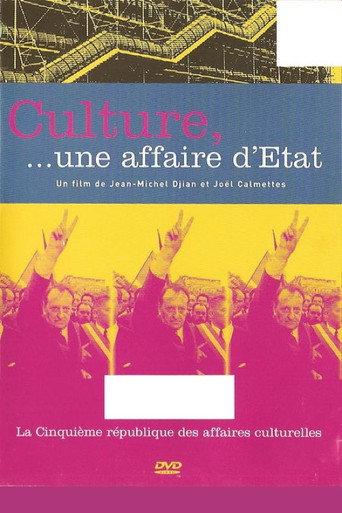 Culture, une affaire d'État (2003) poster