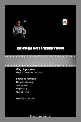 Las ovejas descarriadas (1983) poster