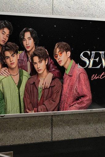 Seven Untuk Suci (2026) poster