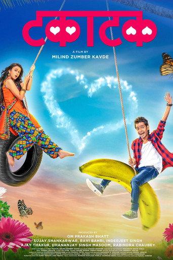 Takatak (2019) poster