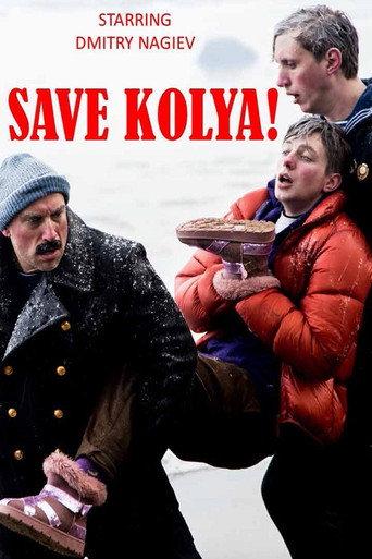 Save Kolya! (2020) poster