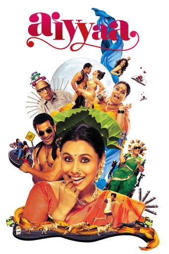 Aiyyaa (2012) poster