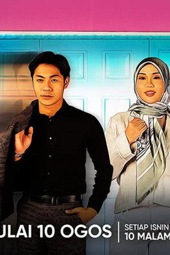 Ash dan Aish (2021) poster