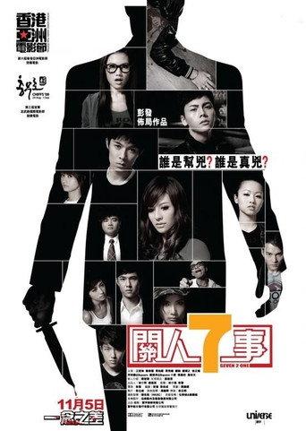 Seven 2 One (2009) poster