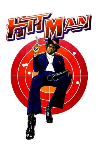 Hit Man (1972) poster