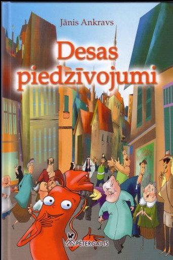 Adventures of the Sausage (2002) poster