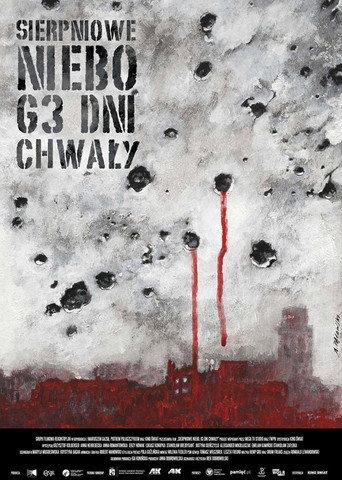 August Sky – 63 Days of Glory (2013) poster