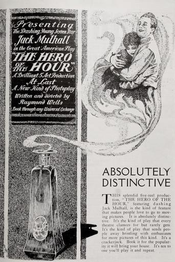 The Hero of the Hour (1917) poster