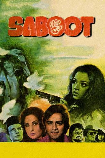Saboot (1980) poster
