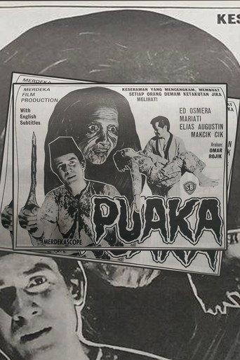 Puaka (1970) poster