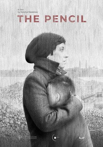 The Pencil (2019) poster