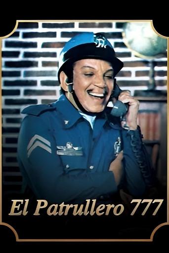 El patrullero 777 (1978) poster