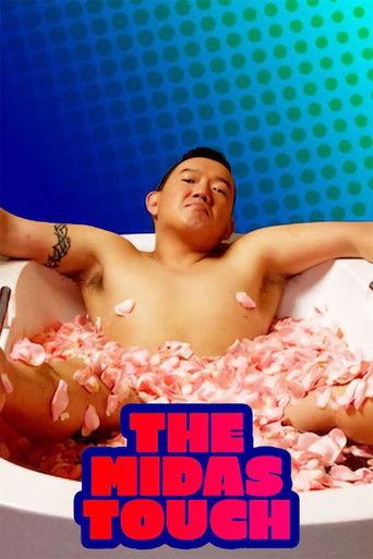 The Midas Touch (2013) poster