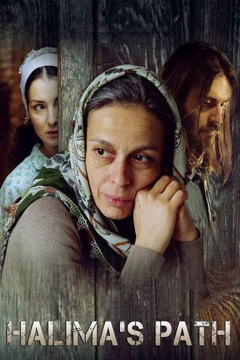 Halima's Path (2012) poster