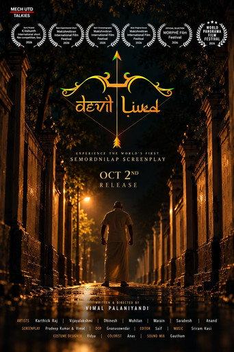 Devil Lived () poster