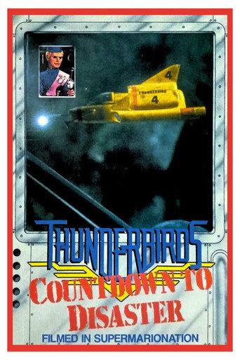 Countdown to Disaster (1982) poster