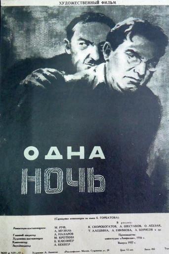 One Night (1957) poster