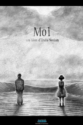 Me (2012) poster