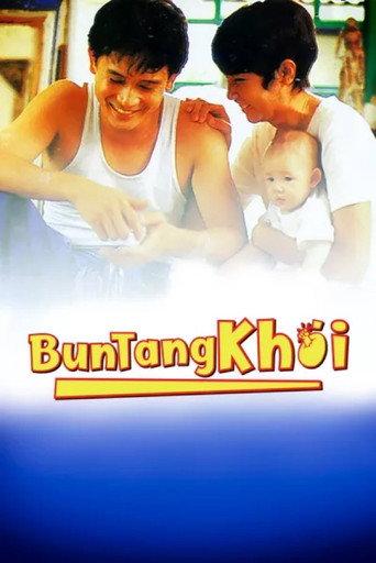 Bun Tang Khai (1992) poster