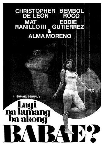 Will I Always Be a Woman? (1978) poster