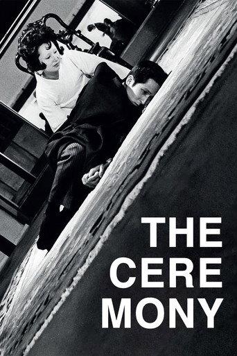 The Ceremony (1971) poster