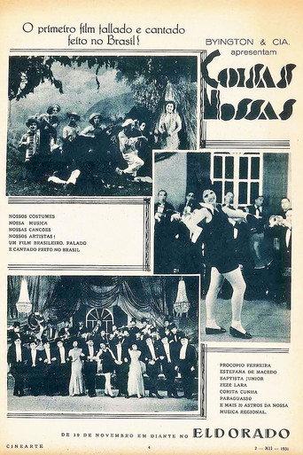 Our Things (1931) poster