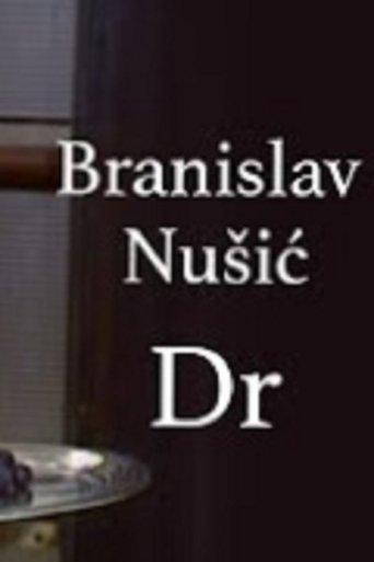 Dr (1984) poster
