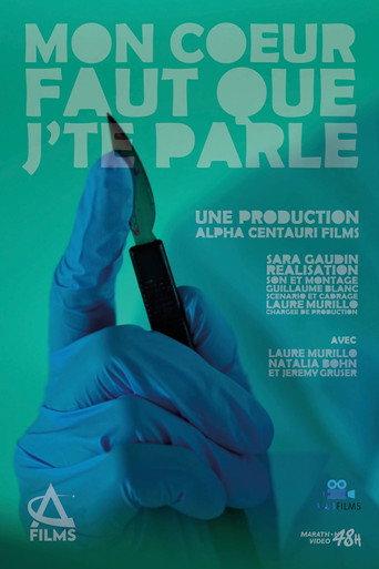 Mon cœur faut que j’te parle () poster