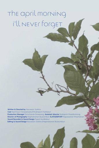 THE APRIL MORNING I'LL NEVER FORGET (2025) poster