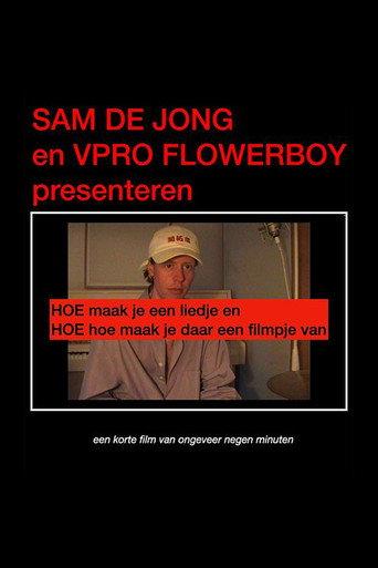 HOE maak je een liedje en HOE maak je daar een filmpje van (2022) poster