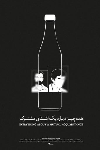 Everything About a Mutual Acquaintance (2023) poster