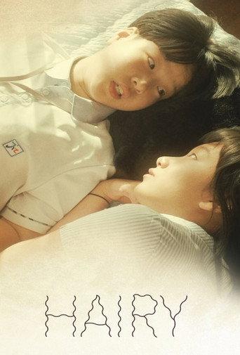 Hairy (2019) poster