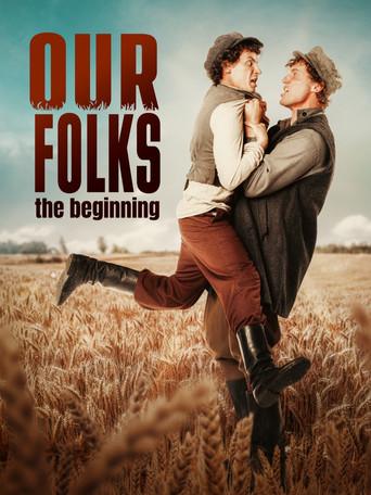 Our Folks: The Beginning (2024) poster