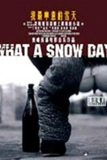 My Favorite Snow Day (2001) poster