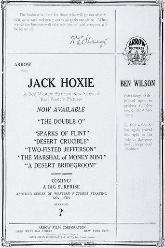 The Double O (1921) poster