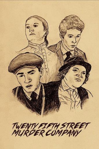 25th Street Murder Company (2022) poster